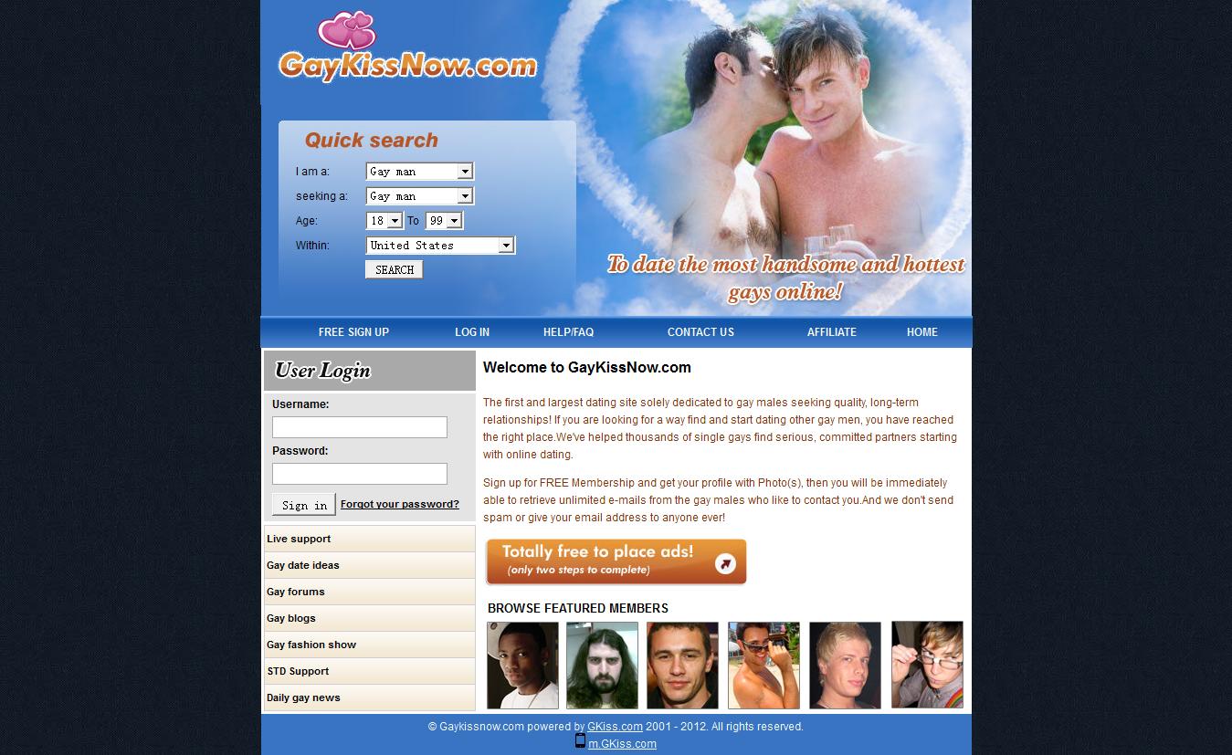 gaykissnow.com